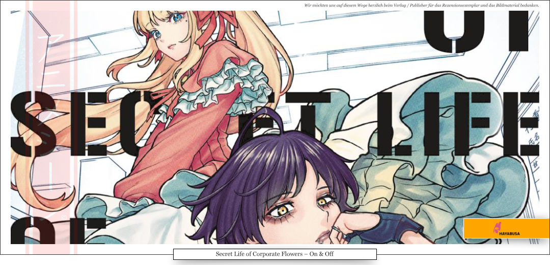 Zwei junge Frauen, eine in einem Rüschenkleid und die andere in Lederkleidung. 