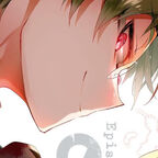 Ein junger Mann mit finsterem Blick und feuerroten Augen. 