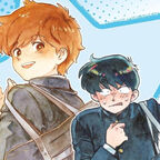 Zwei 13-jährige Schüler, einer mit roten Haaren und der andere sehr schüchtern. 