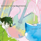 Das farbenfrohe Aquarellbild zeigt zwei Personen und vermittelt trotz seiner lebendigen Farben eine dramatische Stimmung. 