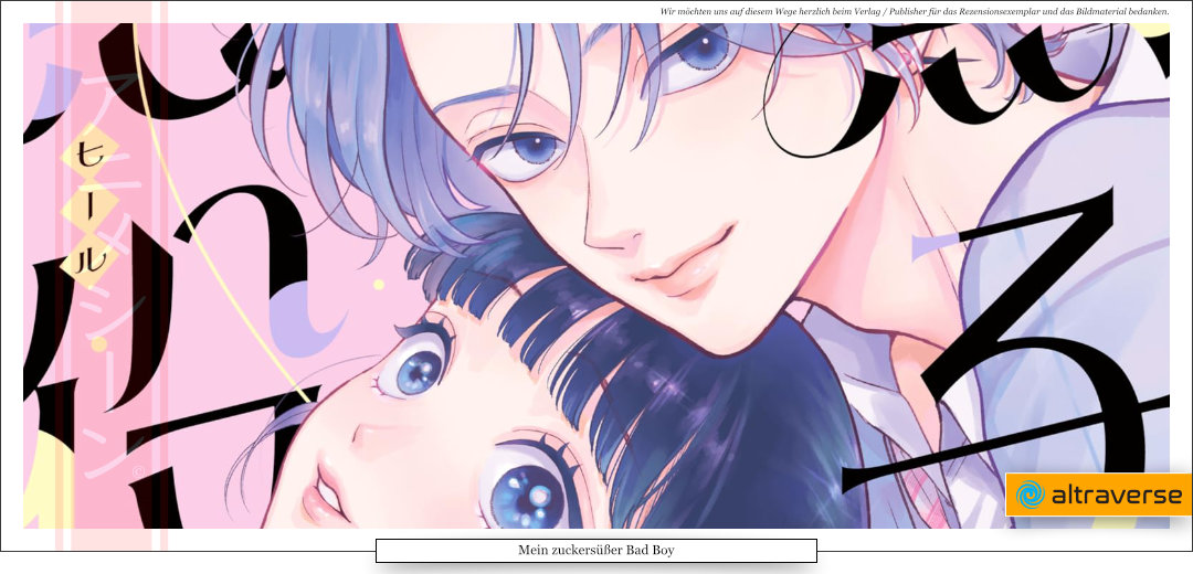 Das Bild zeigt ein junges Mädchen und einen jungen Mann, die beide dem Betrachter ein freundliches Lächeln zuwenden. 