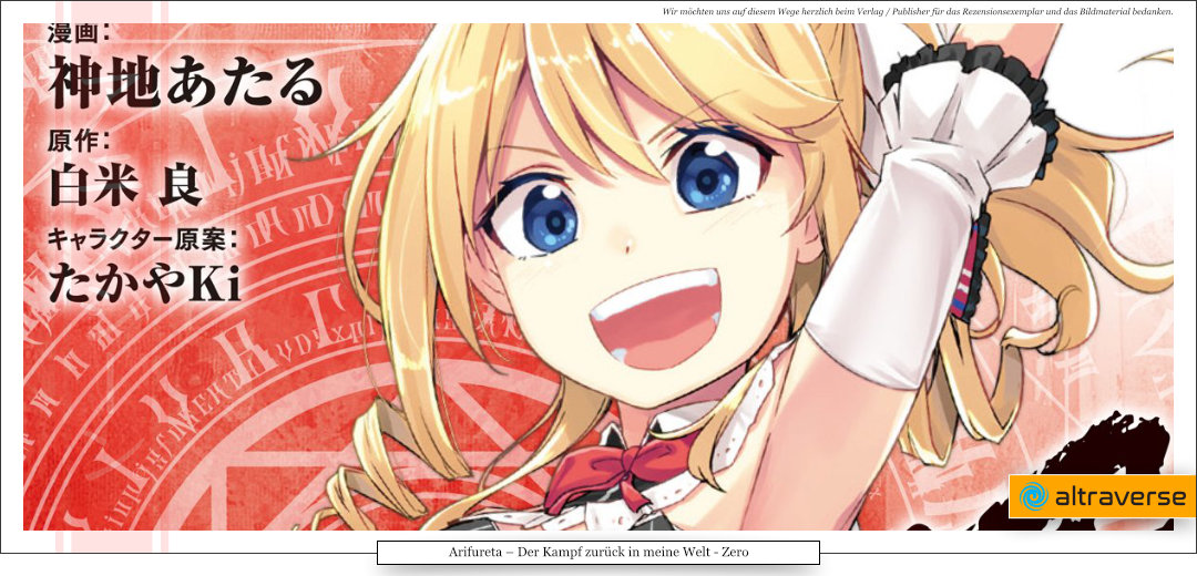 Das Bild zeigt ein lachendes Mädchen, das anscheinend einen Zauber wirken möchte.