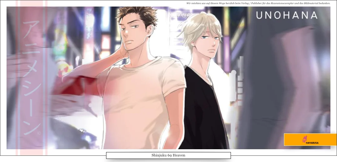 Das Bild zeigt zwei junge Männer, die durch die Straßen Tokios schlendern.