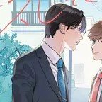 Das Bild zeigt zwei junge Männer, die sich auf der Straße unterhalten. 