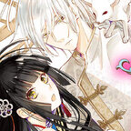 Auf dem Bild sind ein junger Mann mit weissen Haaren und eine junge Frau im Kimono mit langen schwarzen Haaren zu sehen.