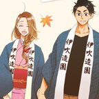 Auf dem Bild ist ein junges Paar aus Japan zu sehen. 